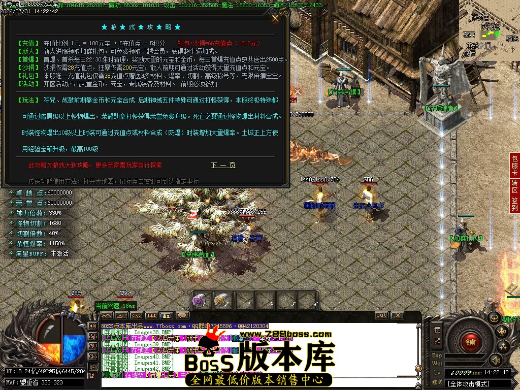 Images43压缩后.JPG