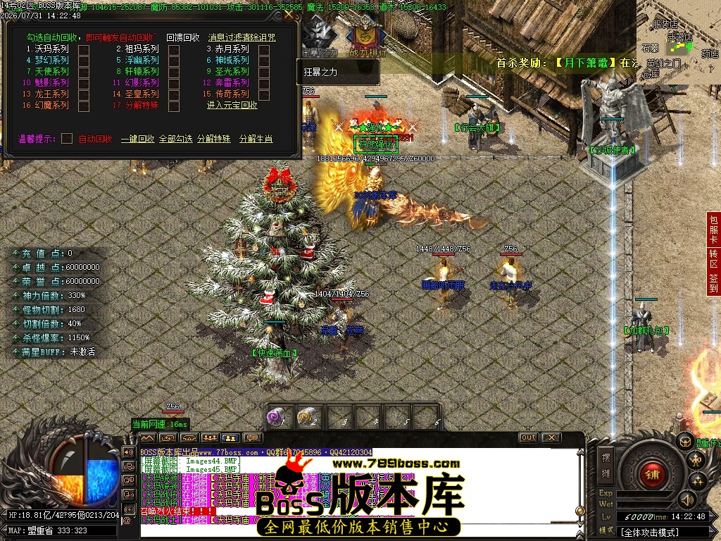 Images46压缩后.JPG