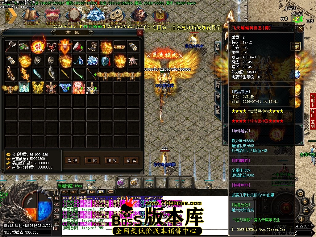 Images50压缩后.JPG