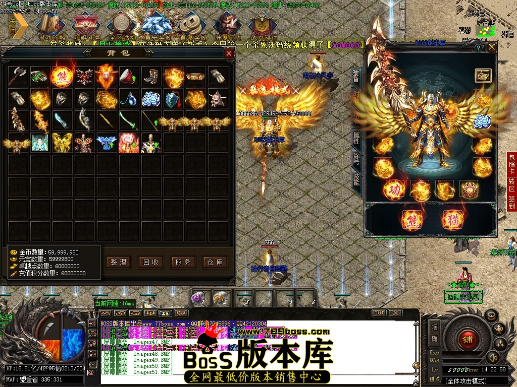 Images53压缩后.JPG