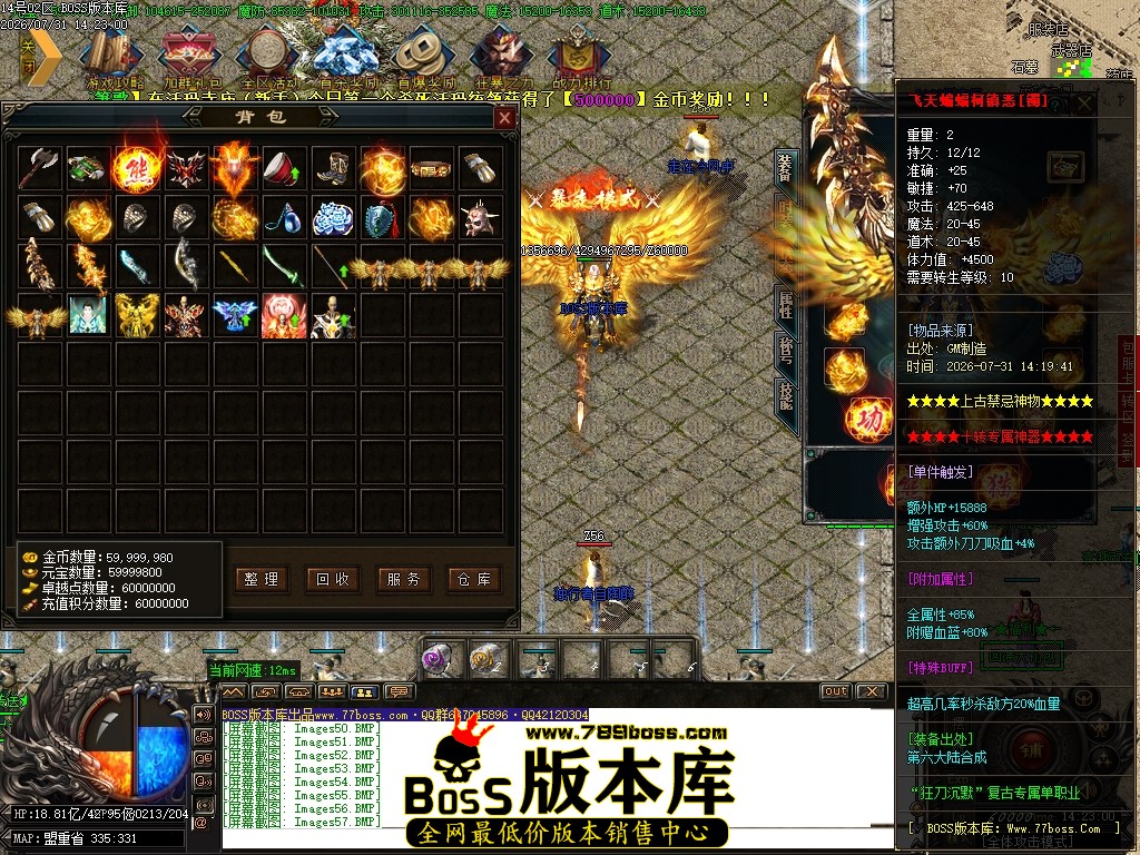 Images59压缩后.JPG