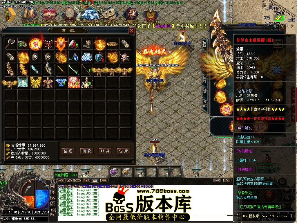 Images58压缩后.JPG