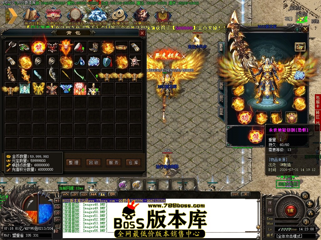 Images57压缩后.JPG