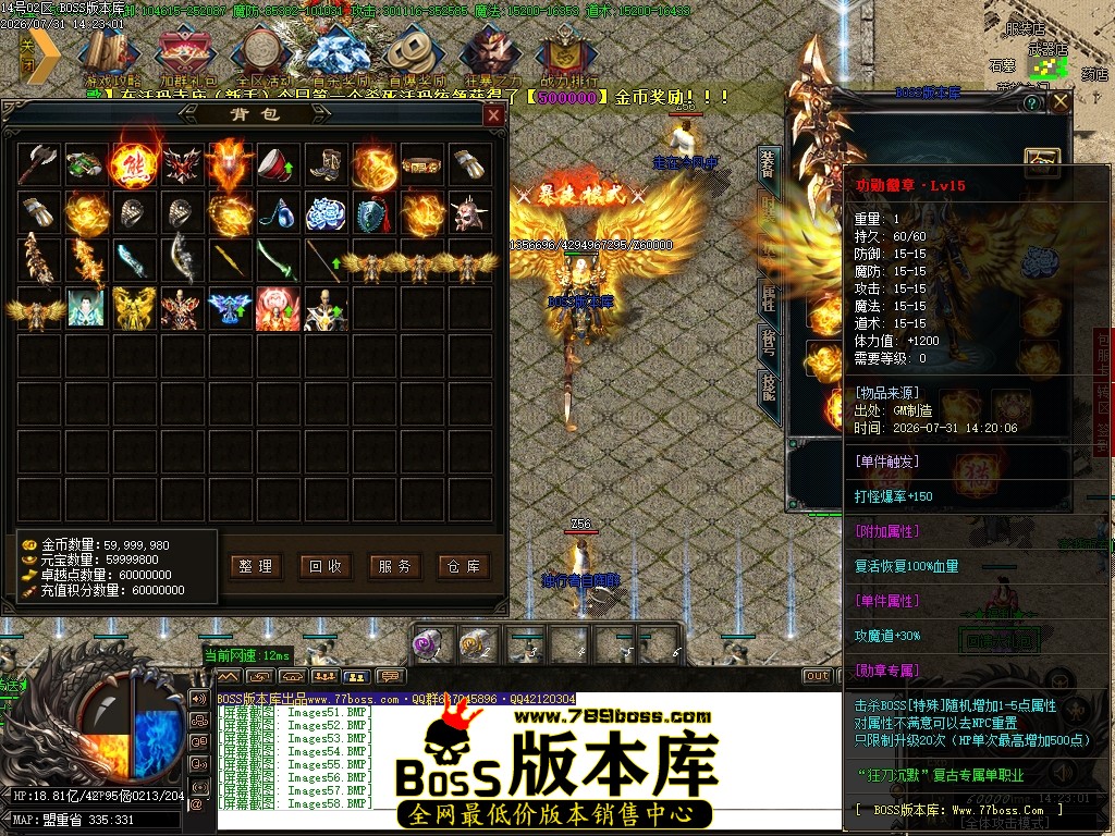 Images60压缩后.JPG