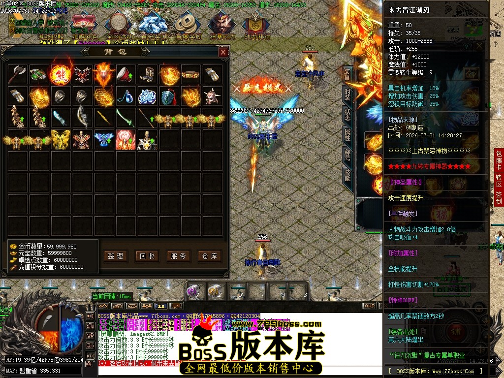 Images64压缩后.JPG