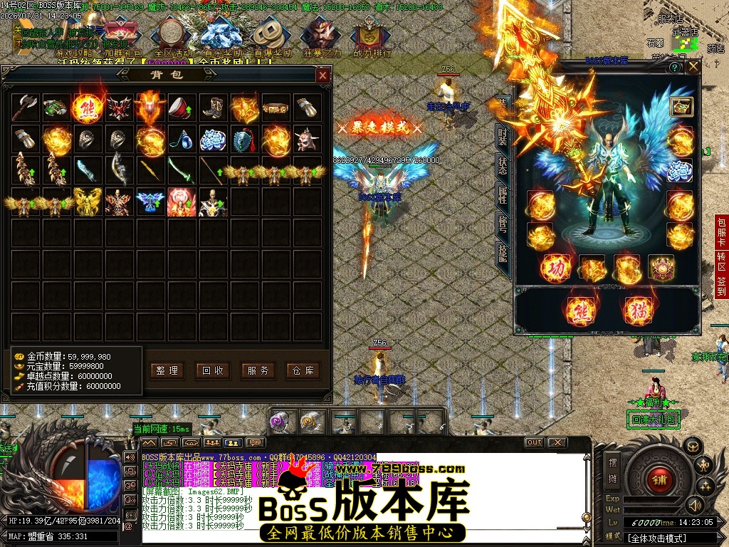 Images63压缩后.JPG