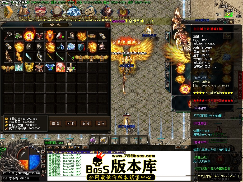 Images61压缩后.JPG