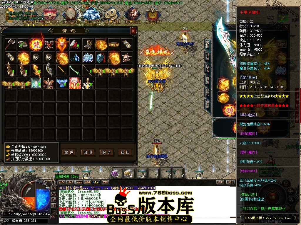 Images68压缩后.JPG