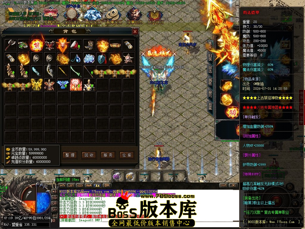 Images65压缩后.JPG