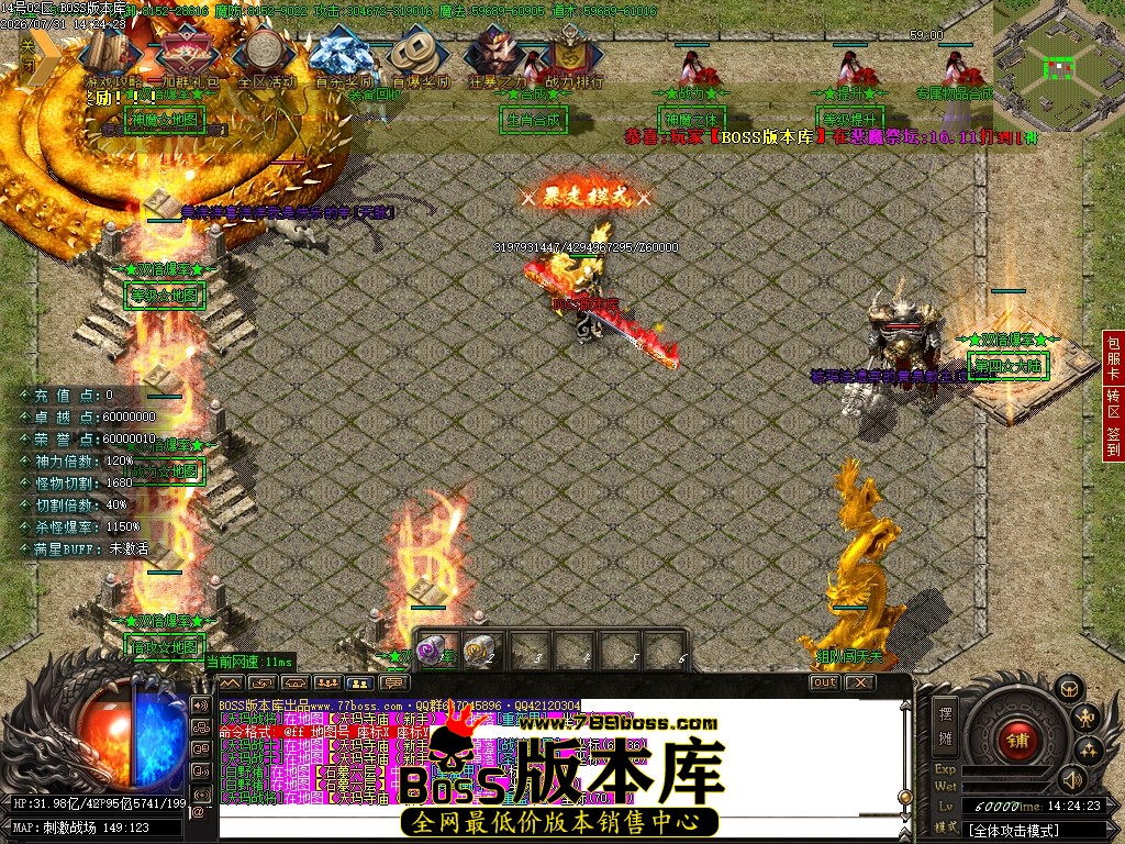 Images83压缩后.JPG