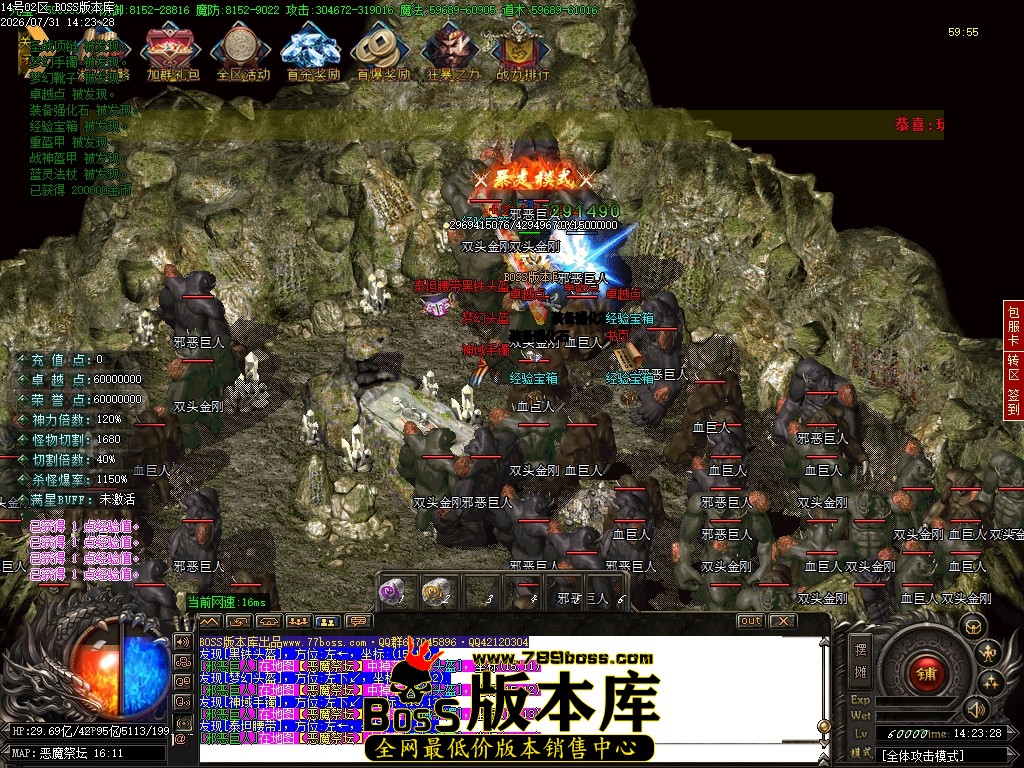 Images80压缩后.JPG