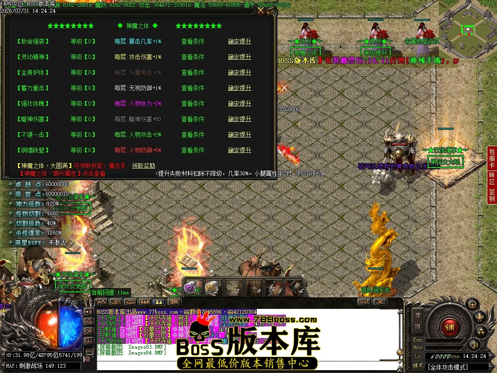 Images85压缩后.JPG