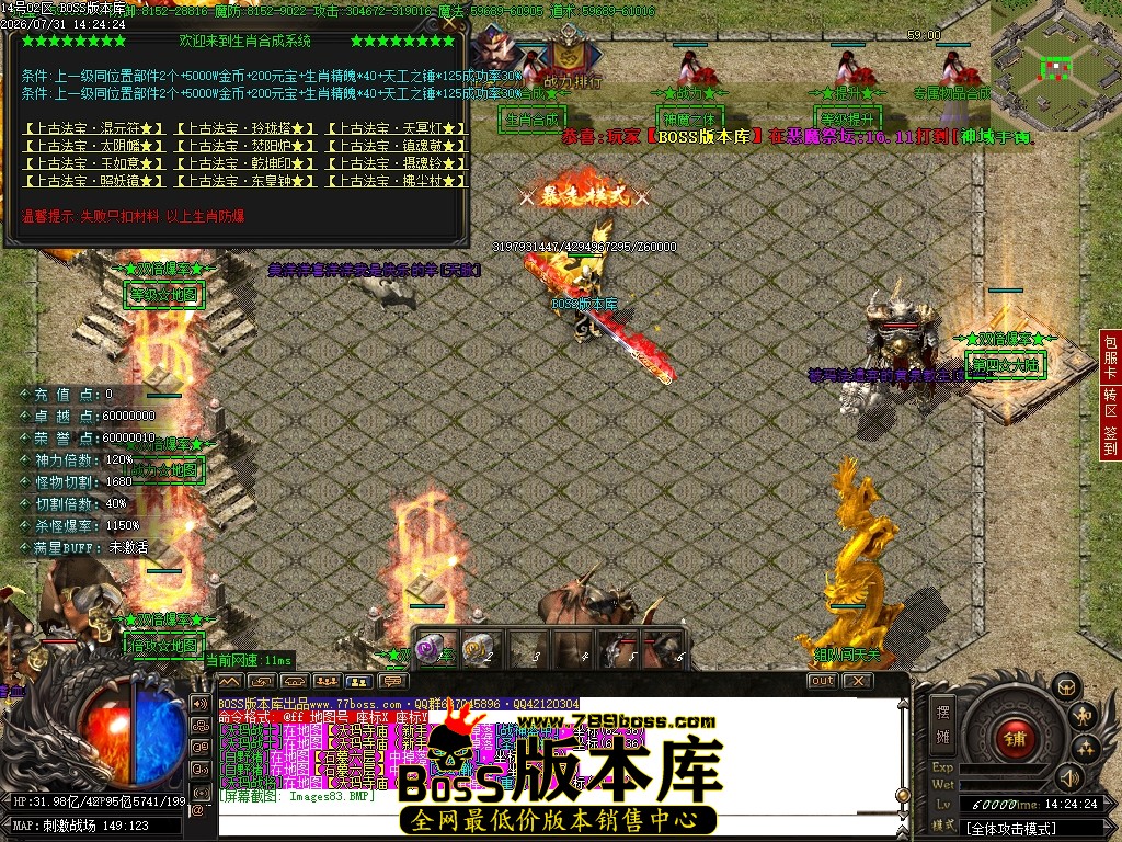 Images84压缩后.JPG