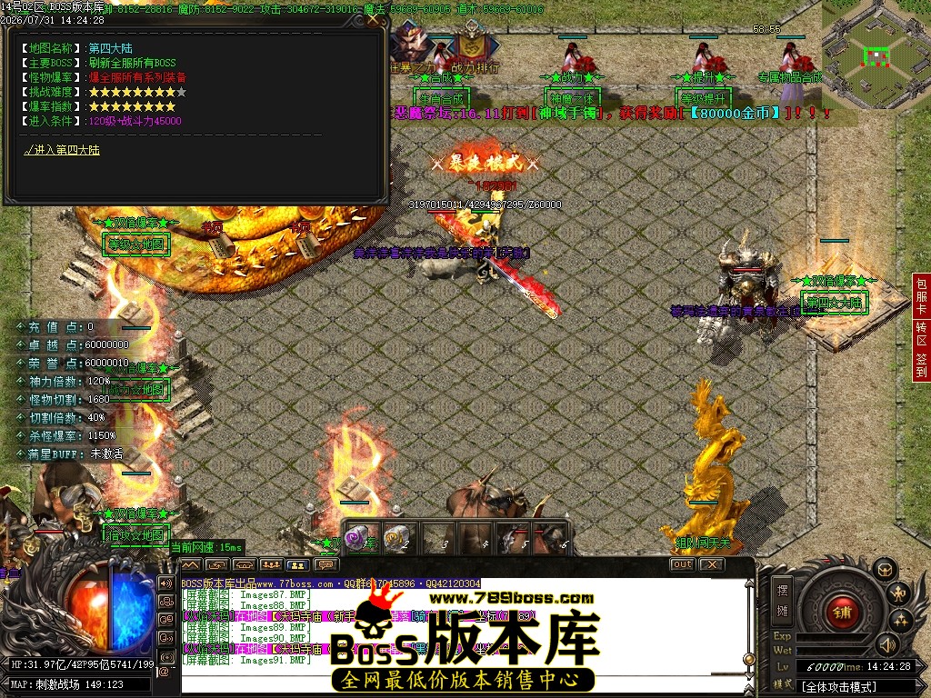 Images92压缩后.JPG