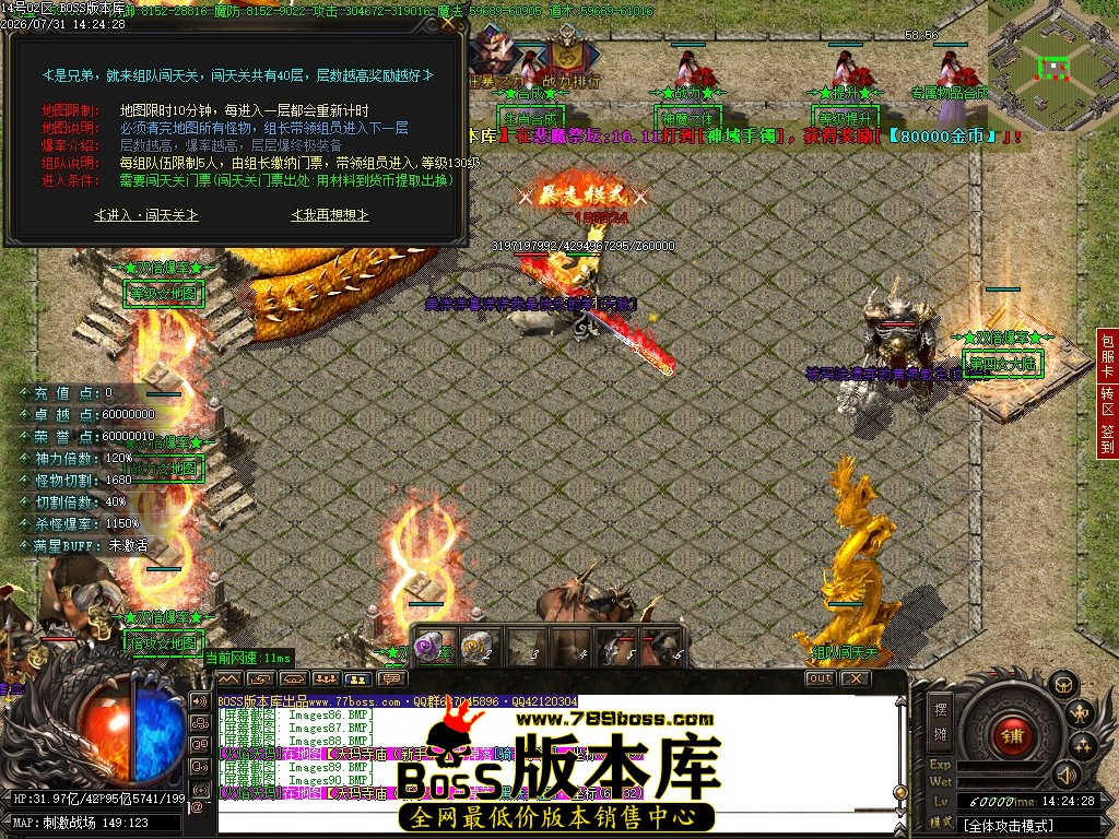 Images91压缩后.JPG