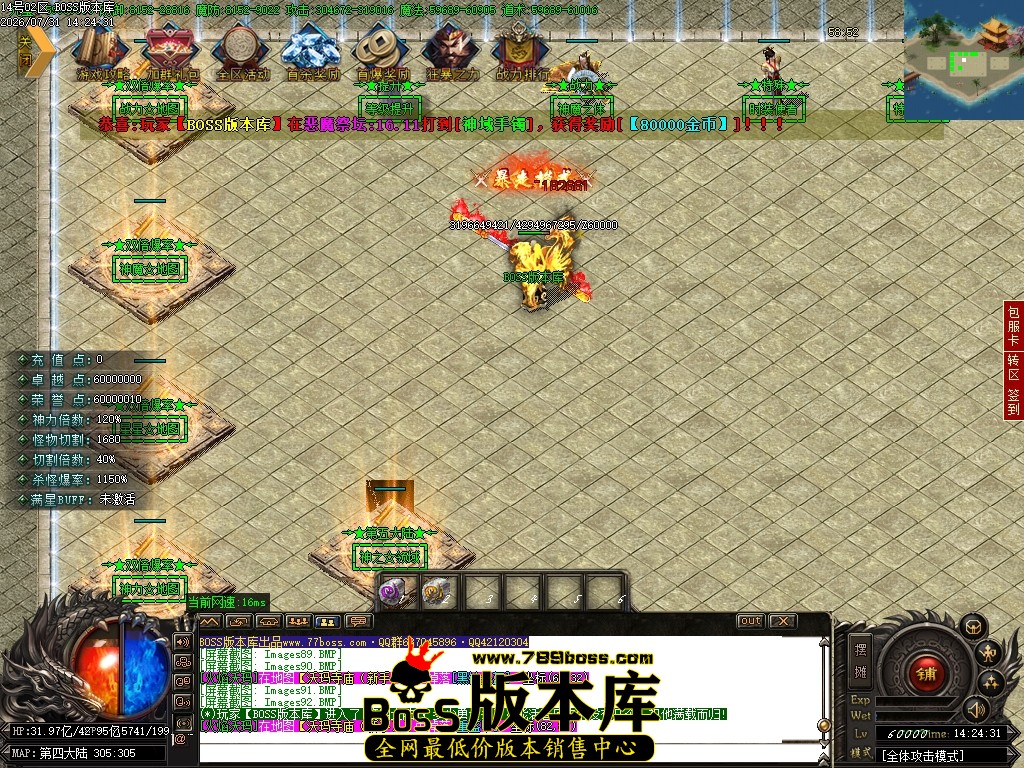 Images93压缩后.JPG