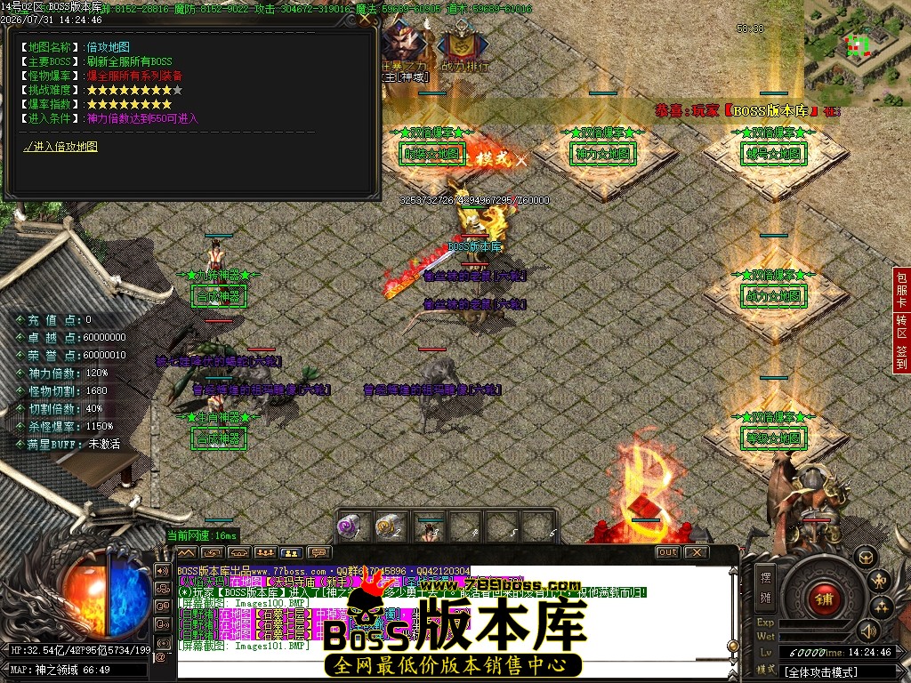 Images102压缩后.JPG