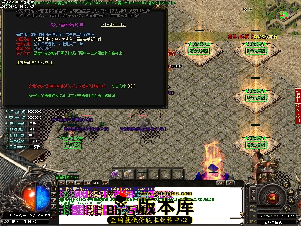Images101压缩后.JPG