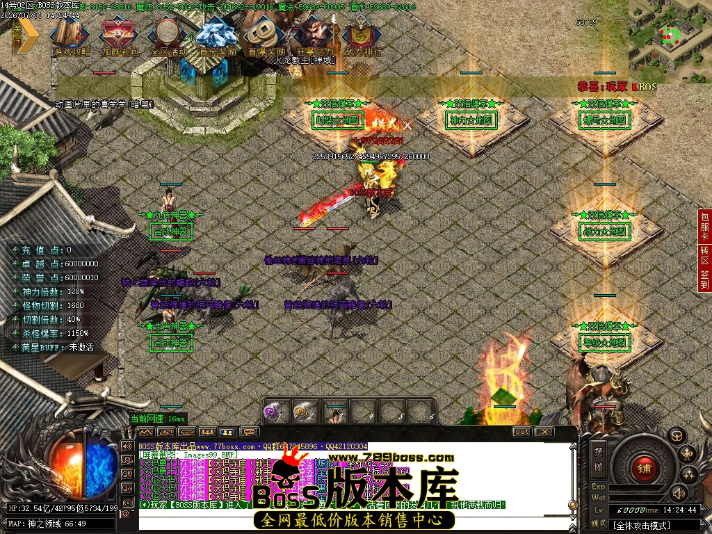 Images100压缩后.JPG