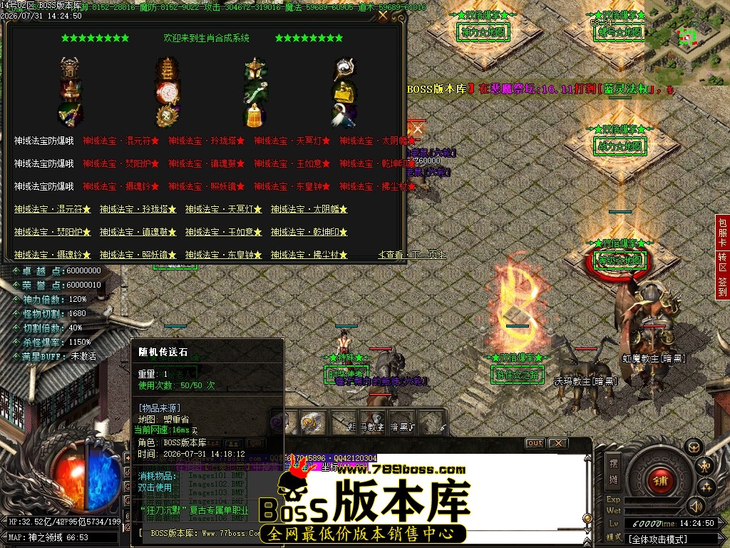 Images107压缩后.JPG