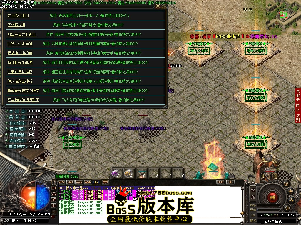 Images105压缩后.JPG