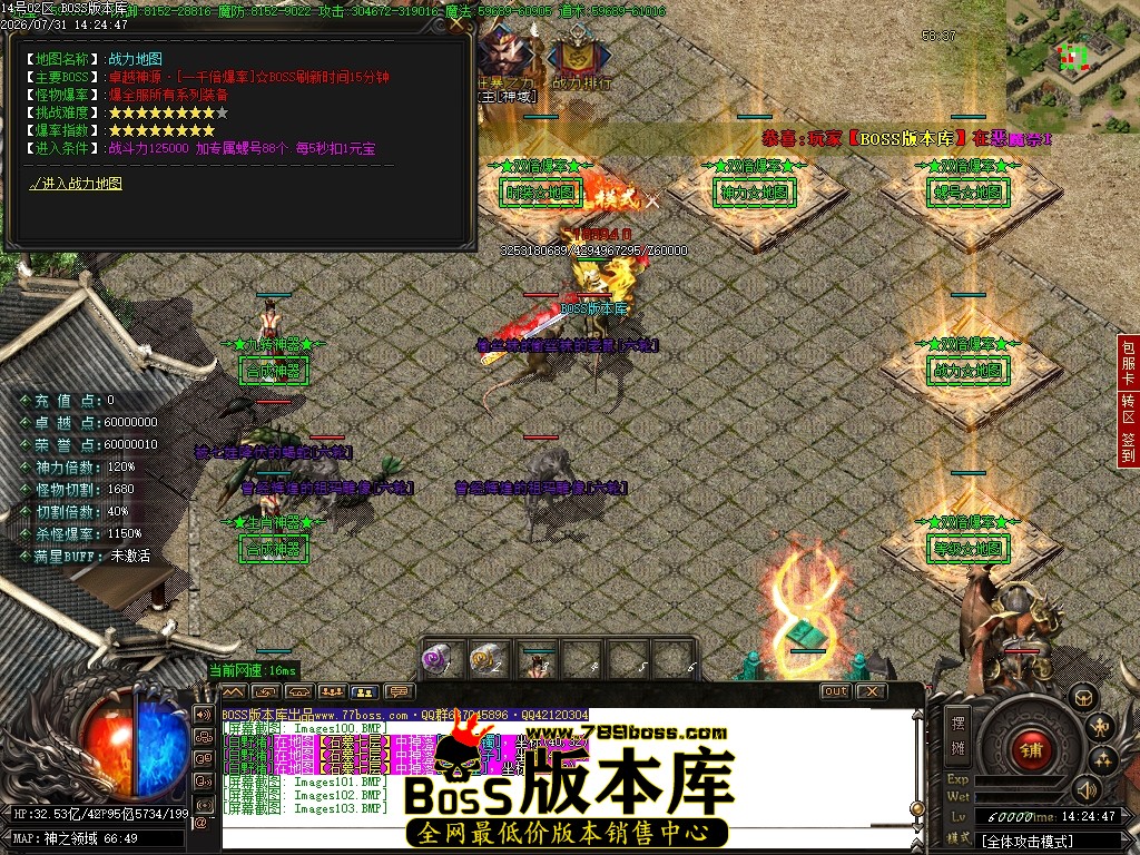 Images104压缩后.JPG