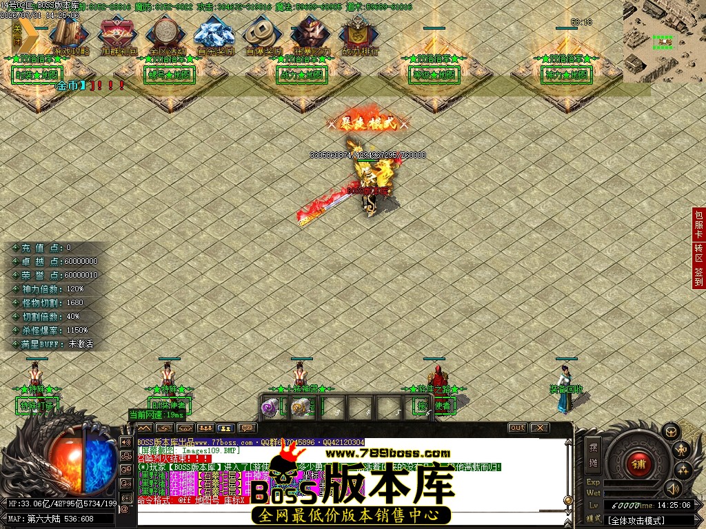 Images110压缩后.JPG