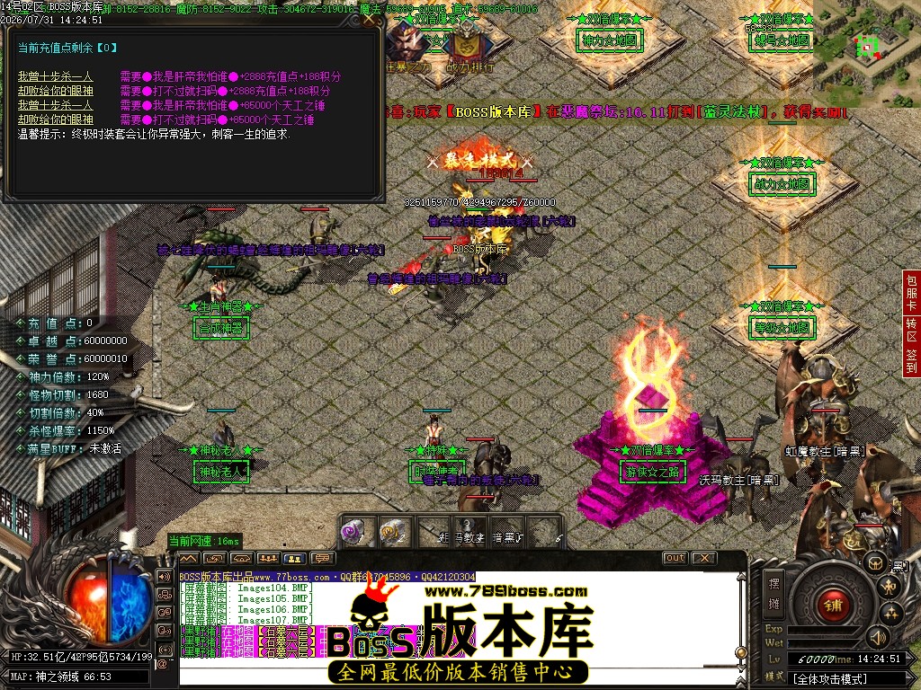 Images108压缩后.JPG