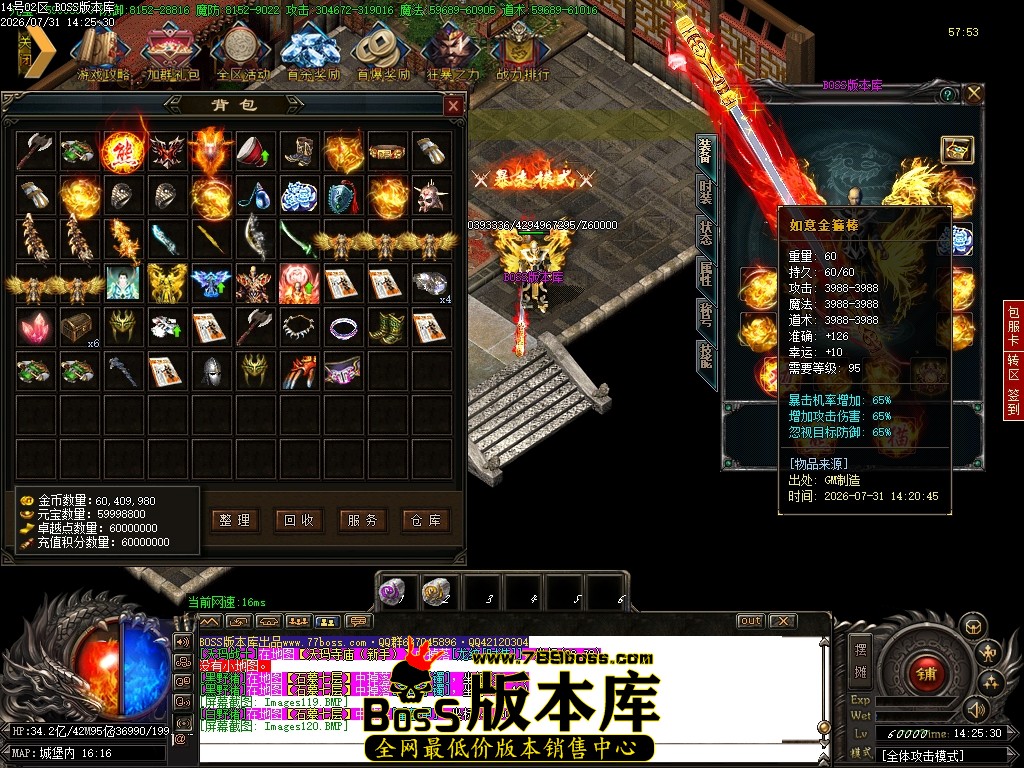 Images121压缩后.JPG