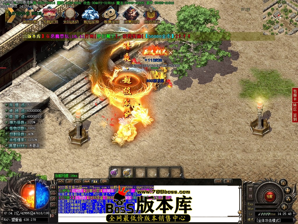 Images124压缩后.JPG