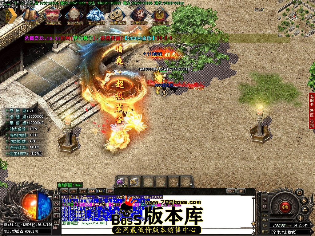 Images125压缩后.JPG