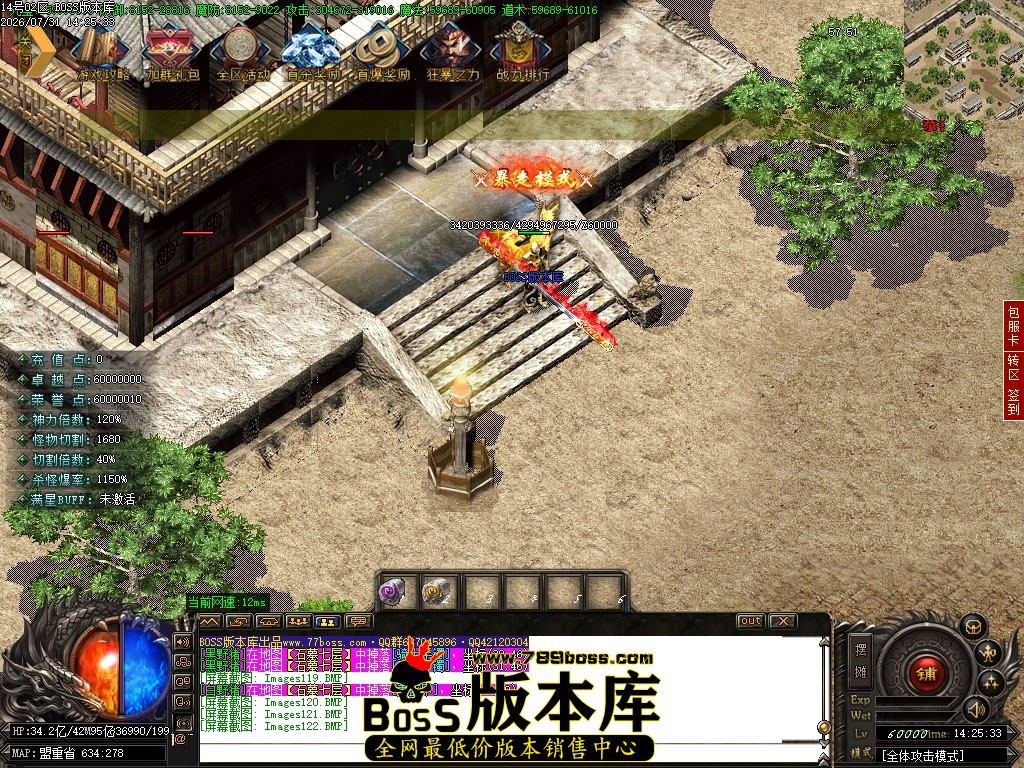 Images123压缩后.JPG