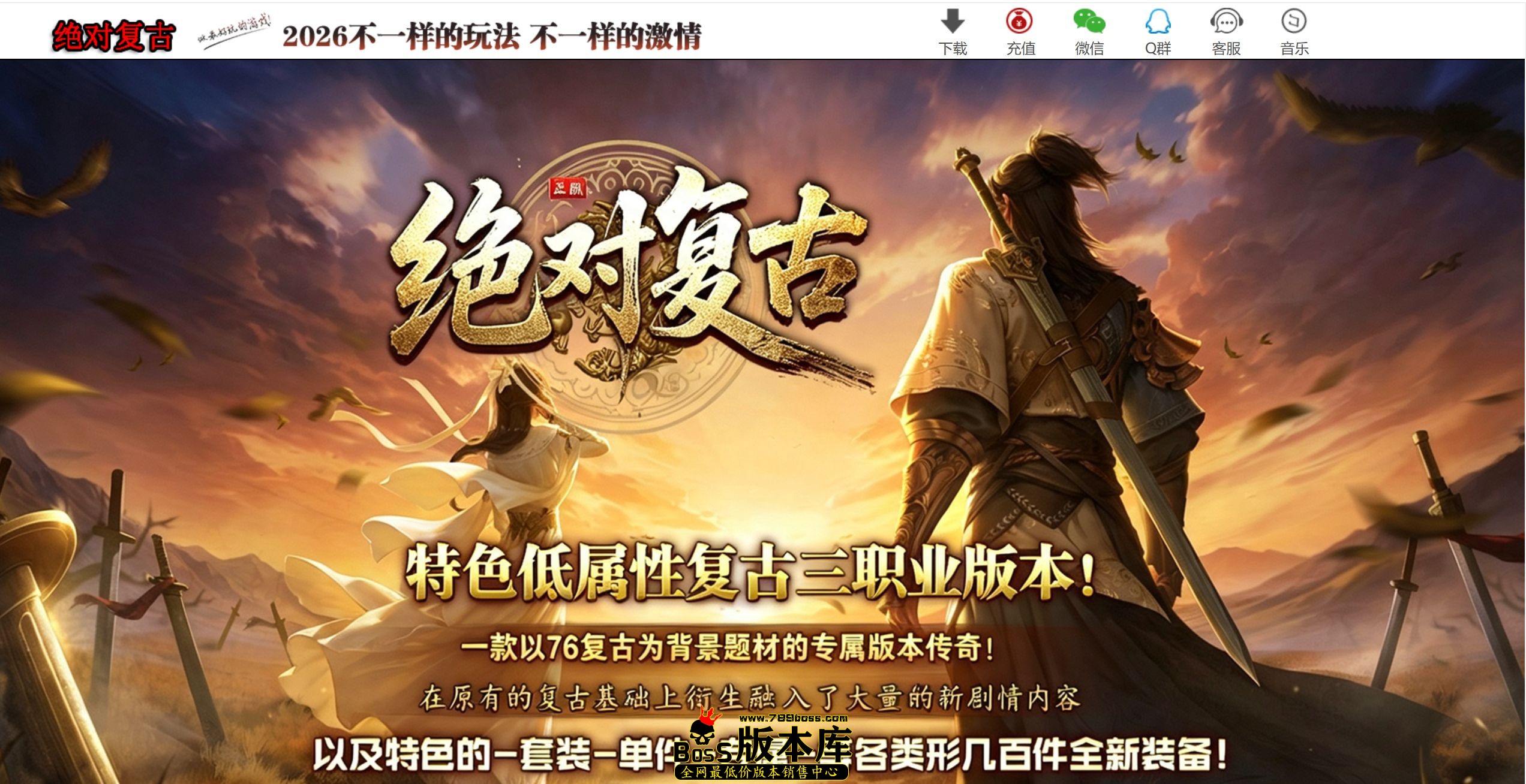 QQ图片20260802180047.jpg