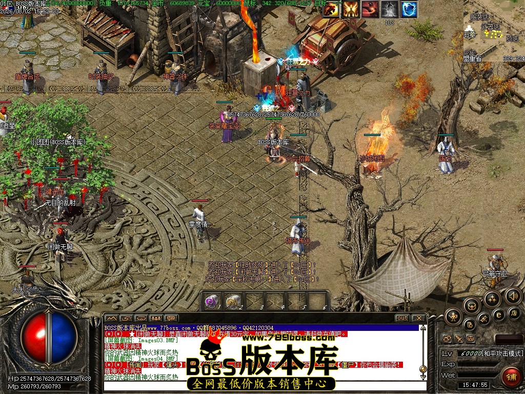 Images05压缩后.JPG