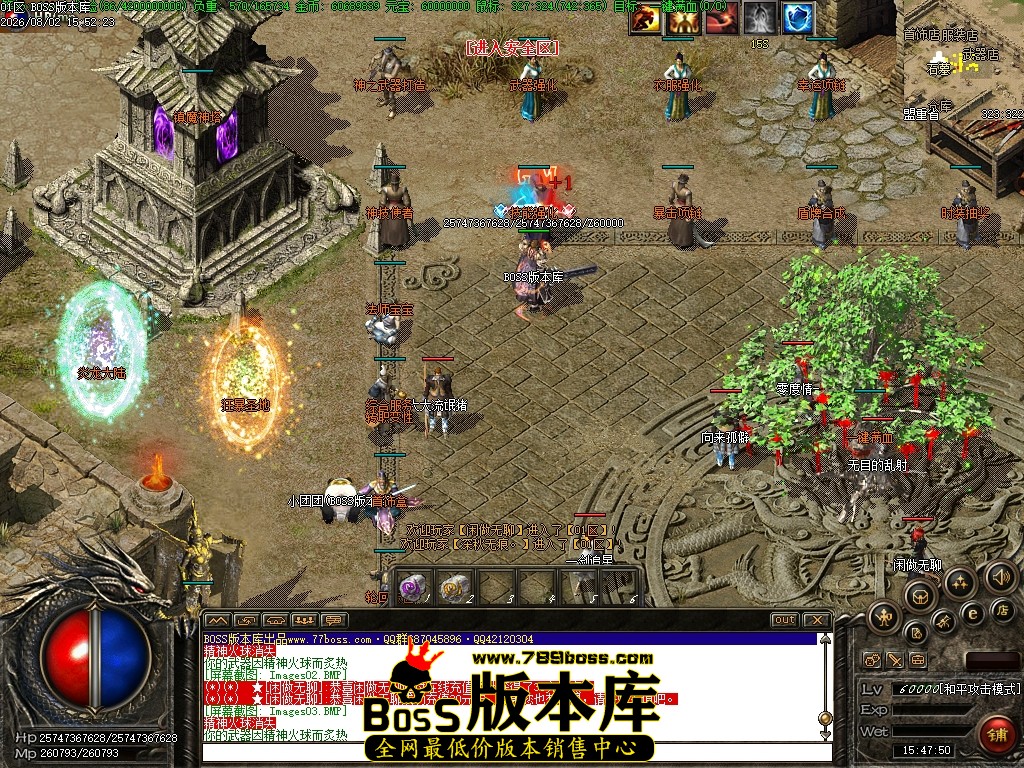 Images04压缩后.JPG