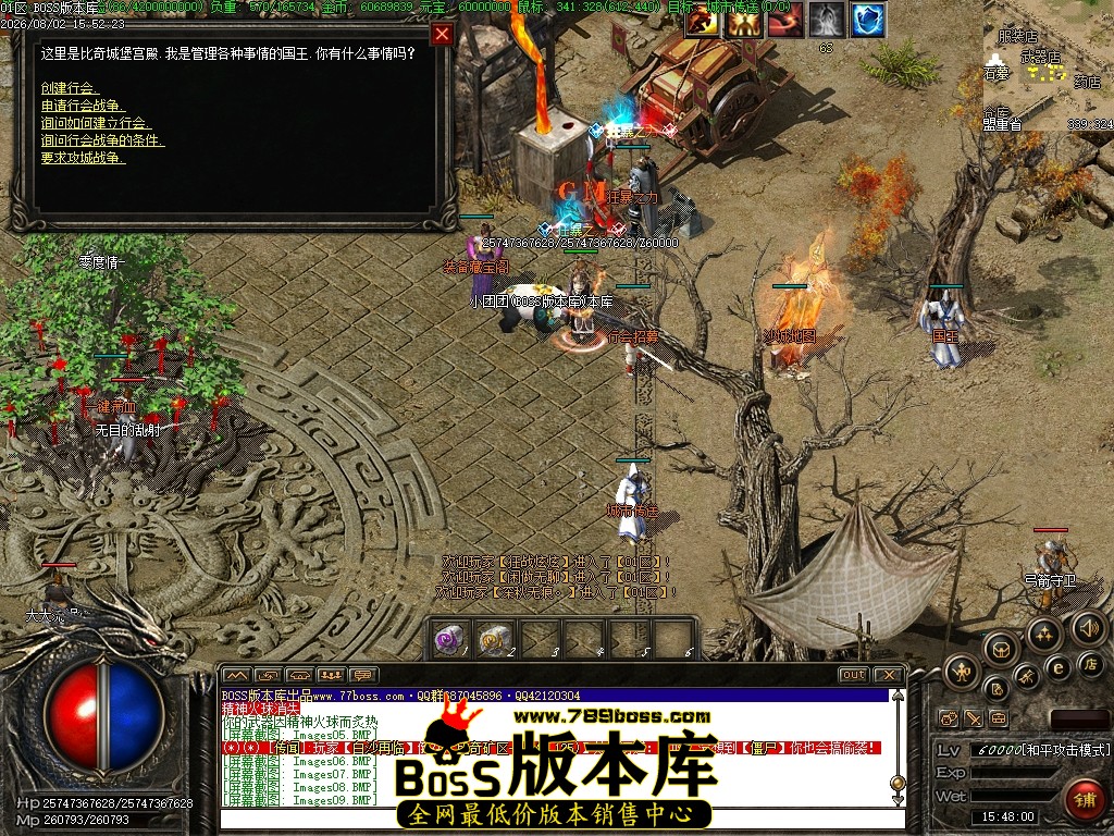 Images10压缩后.JPG