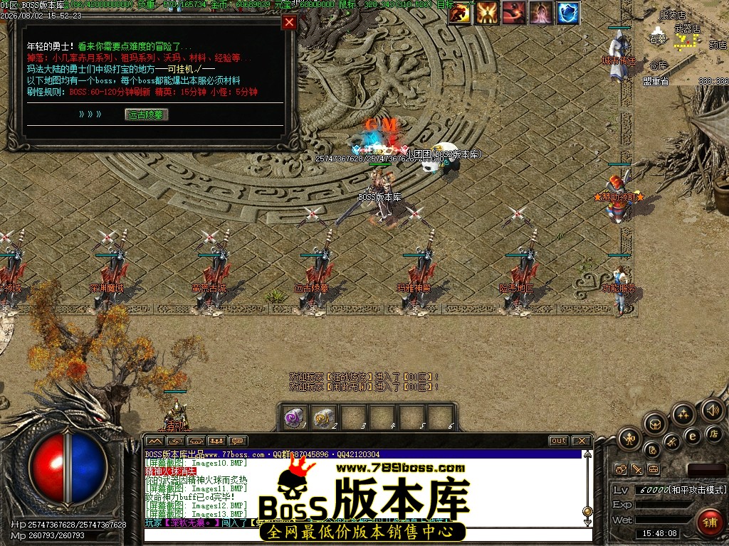 Images14压缩后.JPG