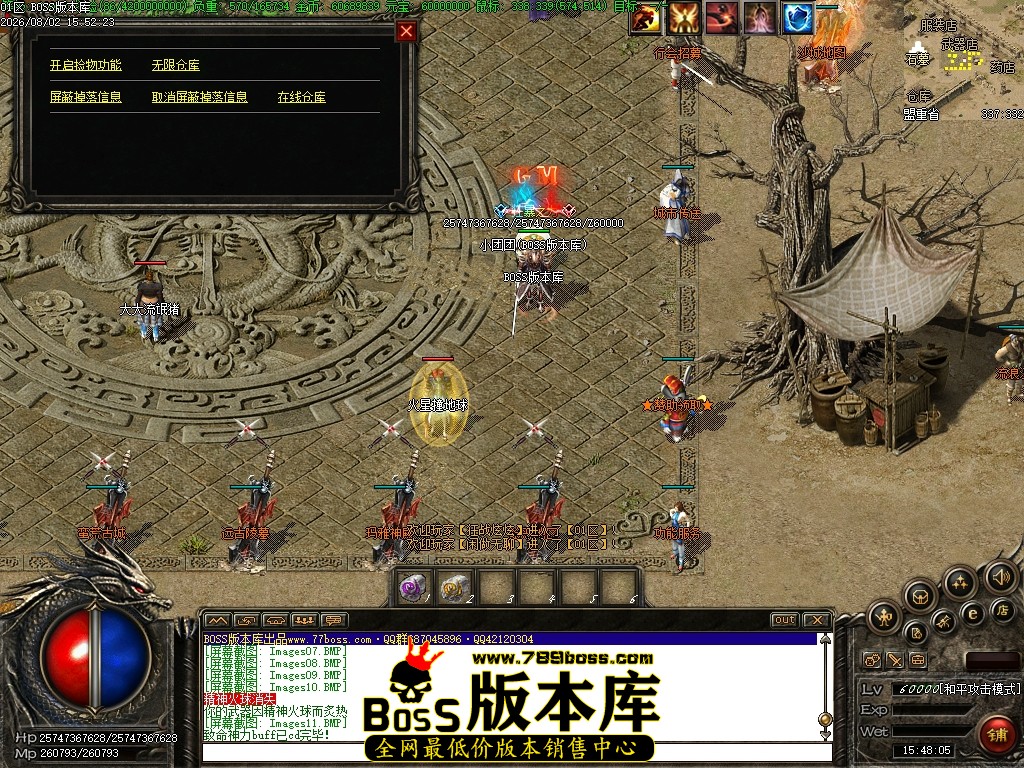 Images12压缩后.JPG