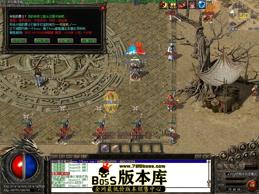 Images13压缩后.JPG