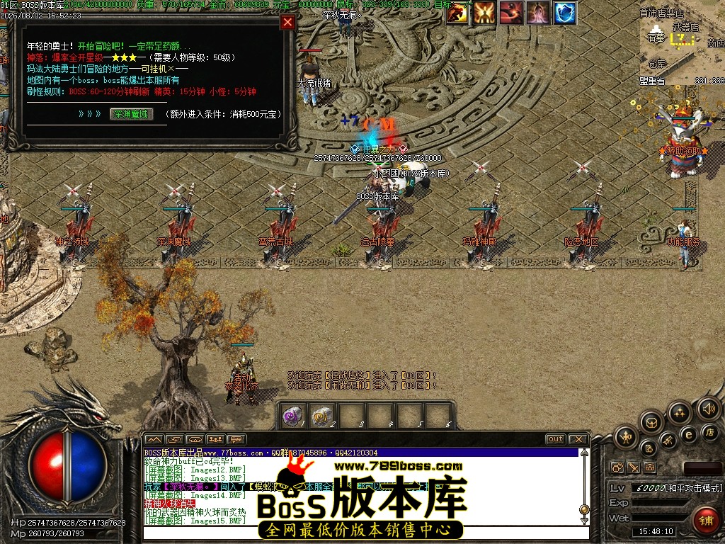 Images16压缩后.JPG