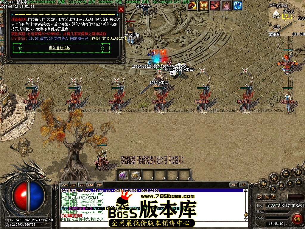 Images15压缩后.JPG
