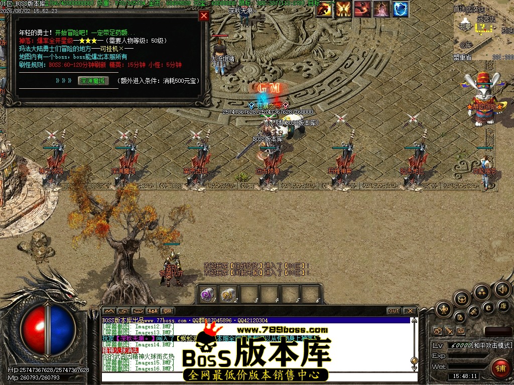 Images17压缩后.JPG