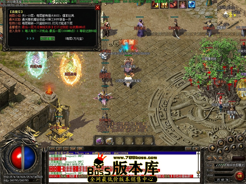 Images26压缩后.JPG