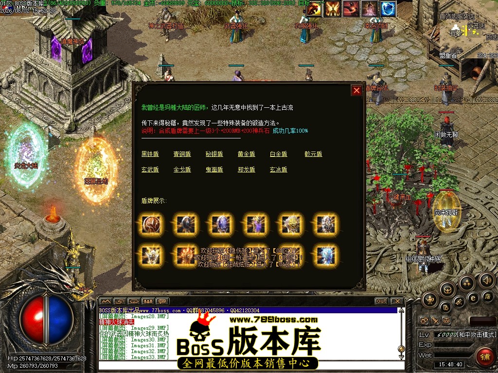 Images34压缩后.JPG