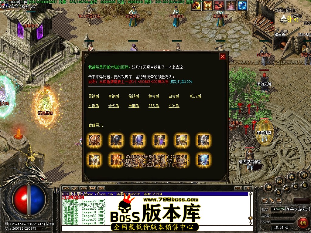 Images35压缩后.JPG