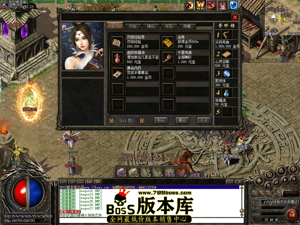 Images38压缩后.JPG