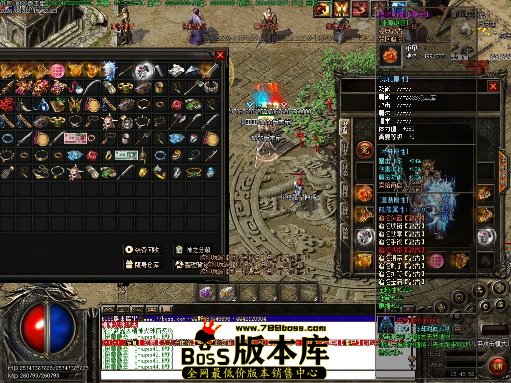 Images45压缩后.JPG
