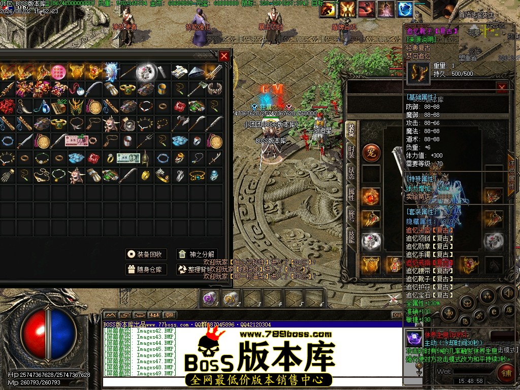 Images50压缩后.JPG