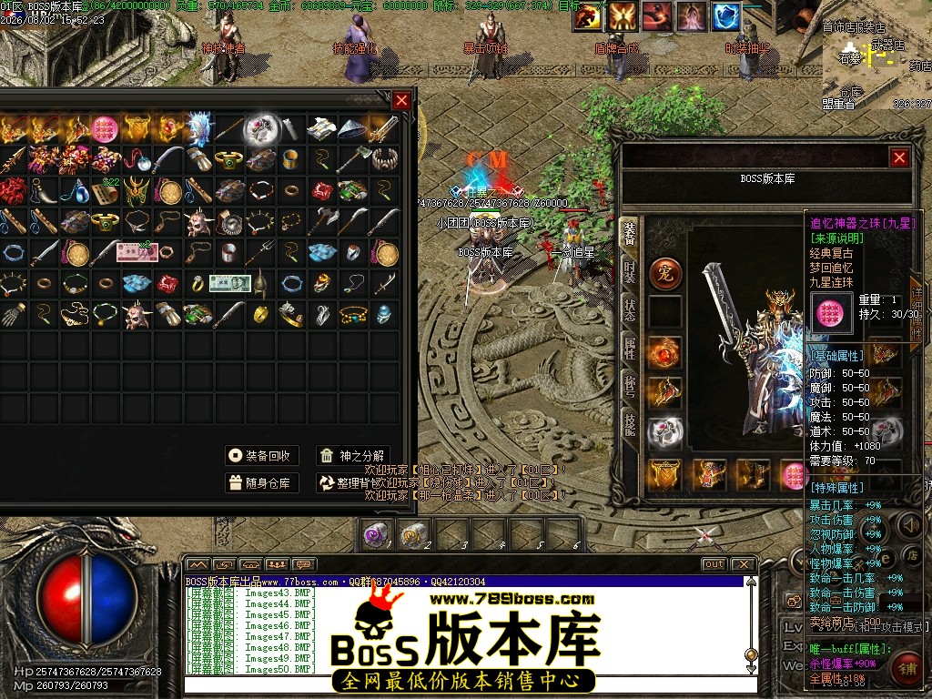 Images51压缩后.JPG
