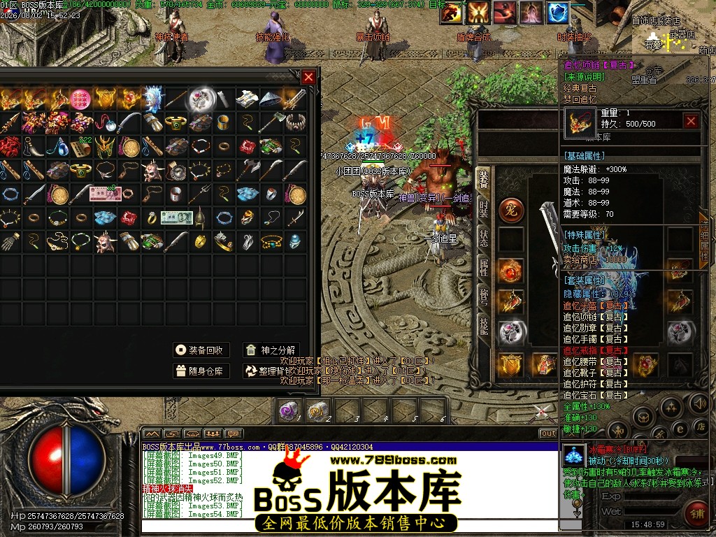 Images55压缩后.JPG